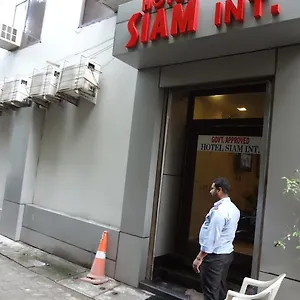 3* Guest house Siam International